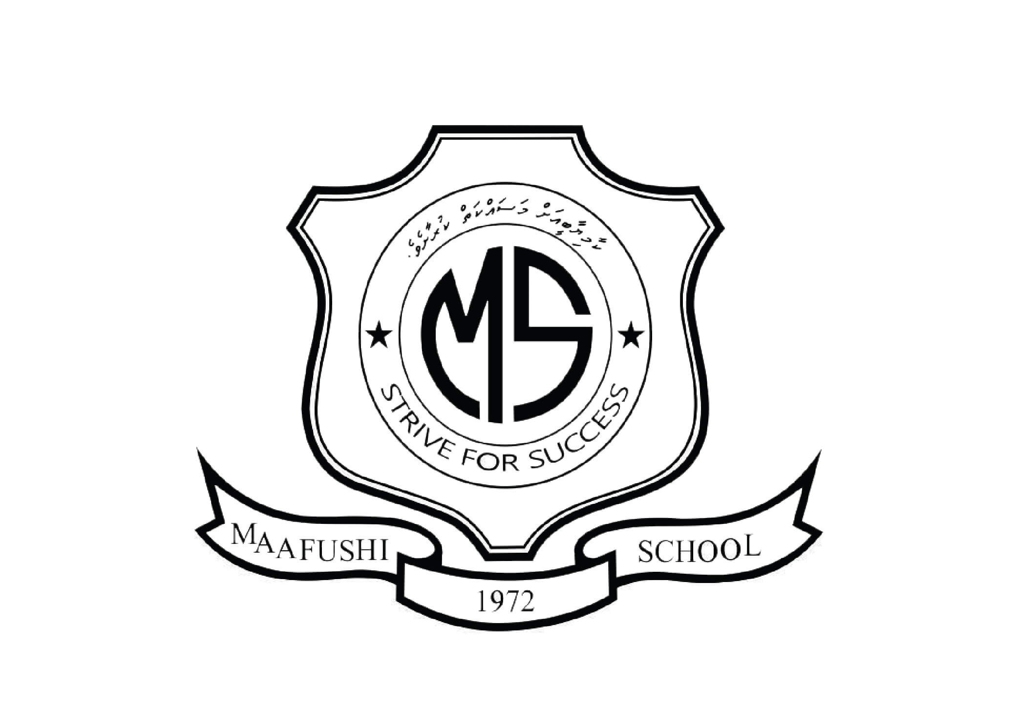 Maafushi School