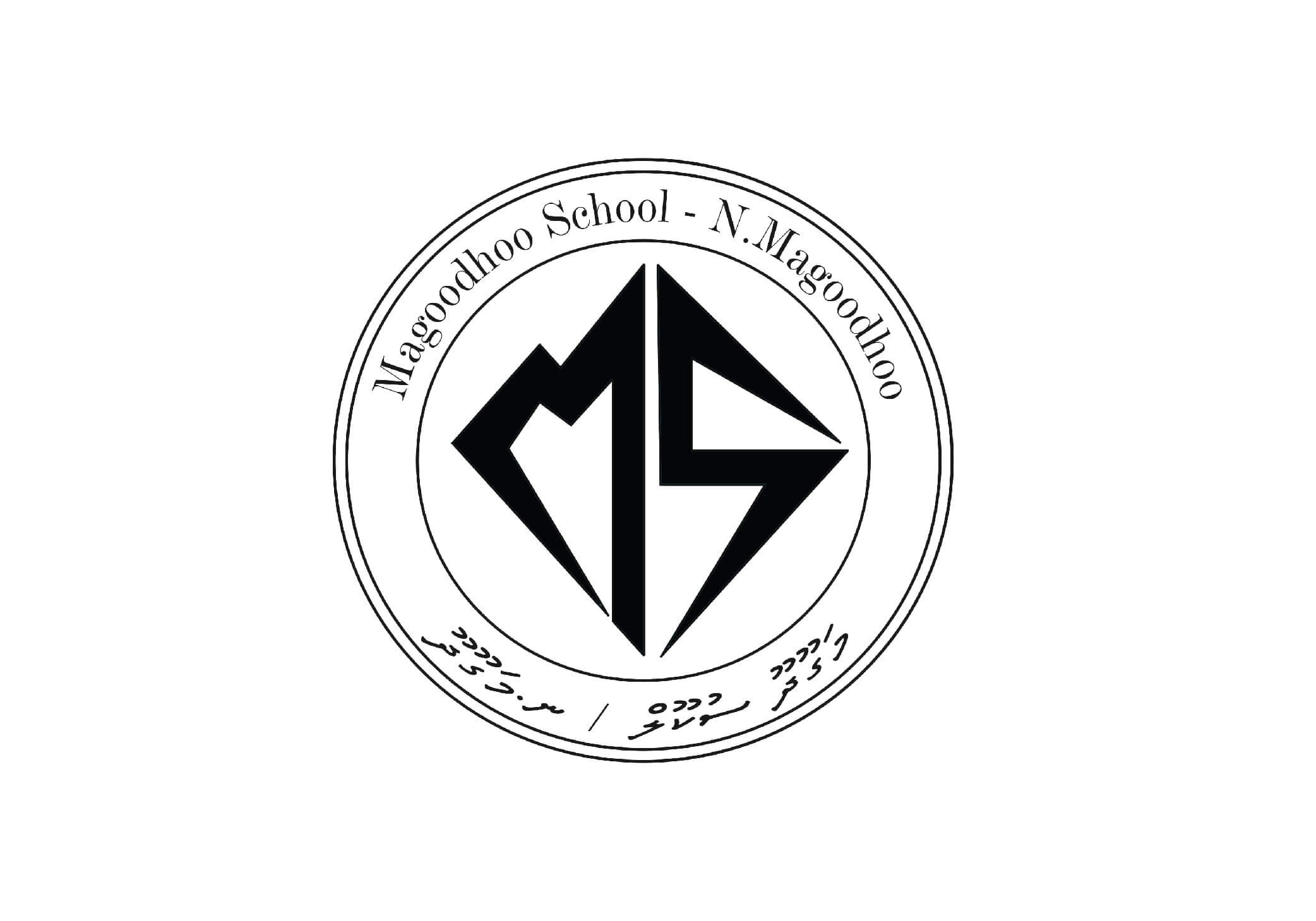 Magoodhoo School