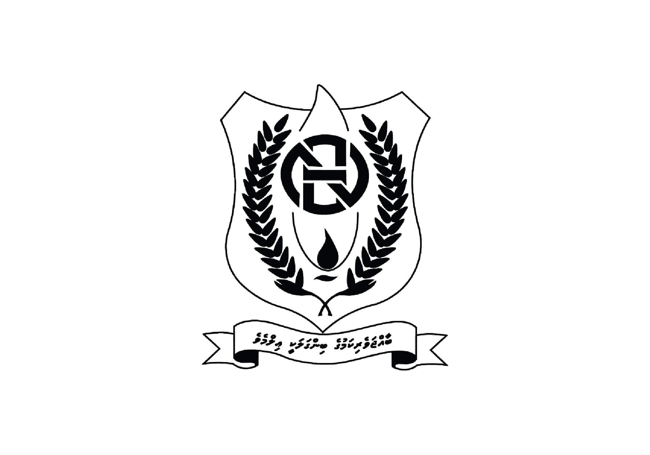 Nooraanee School