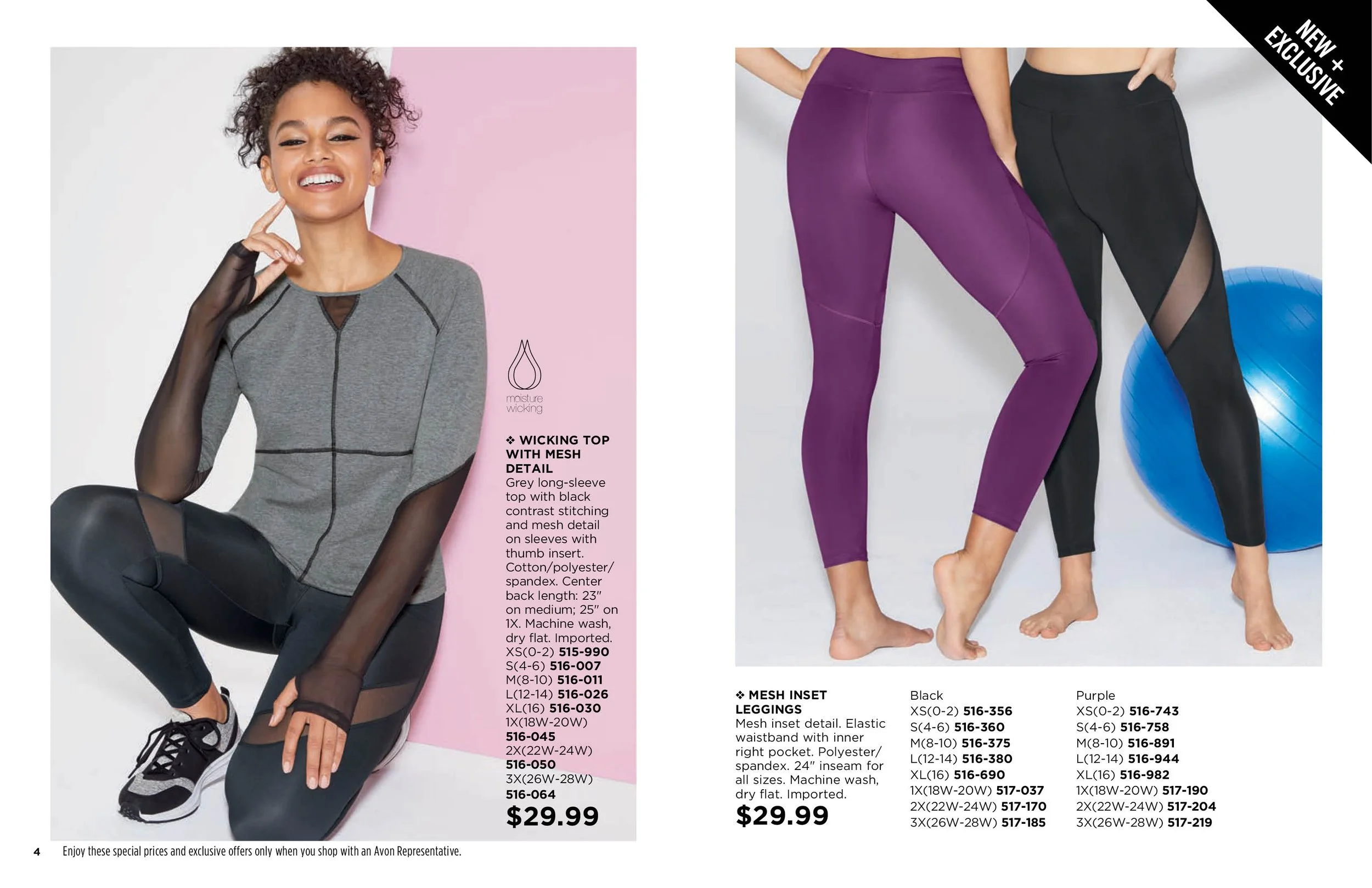 C7 Athleisure3.jpg