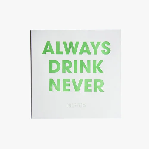 Never_Product_print_green.jpg
