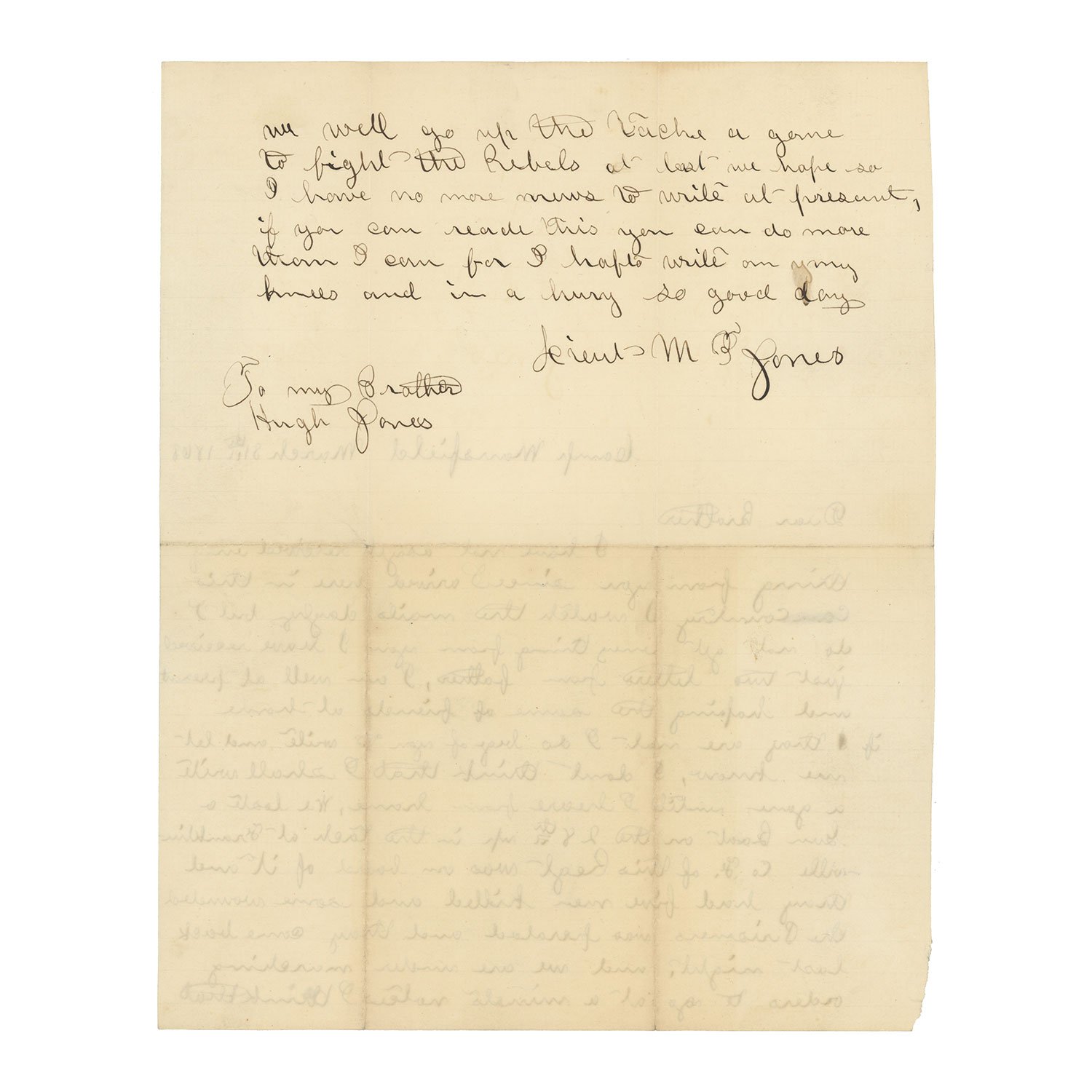 letters-miles-jones8.jpg