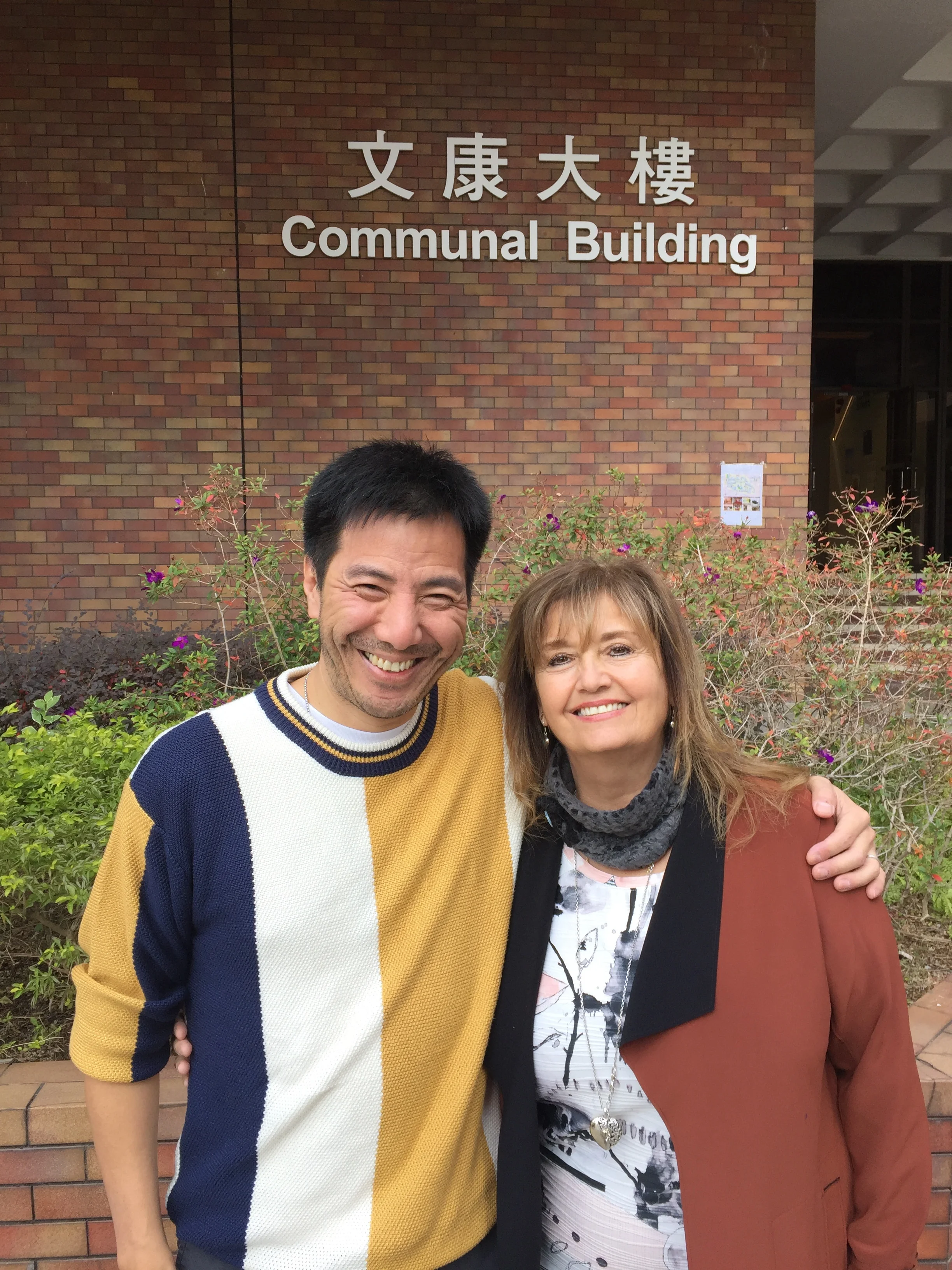 With Professor Gino Yu - Hong Kong University 