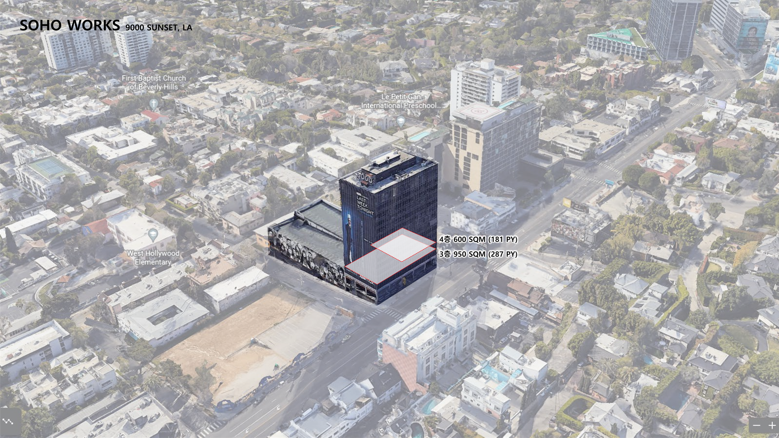 리서치_SPX 공간 조사_2.png