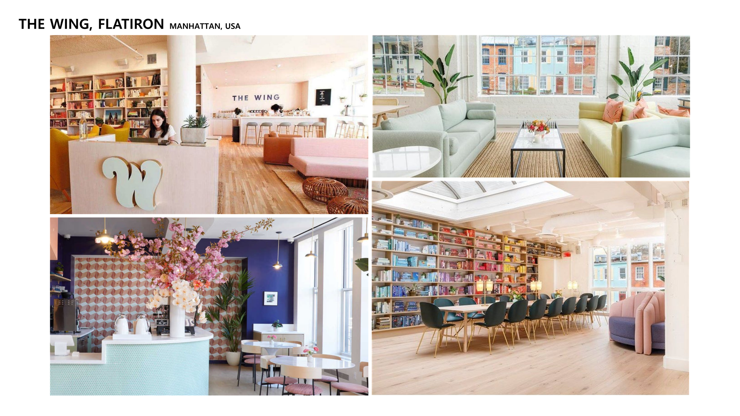 리서치_SPX 공간 조사_9.png