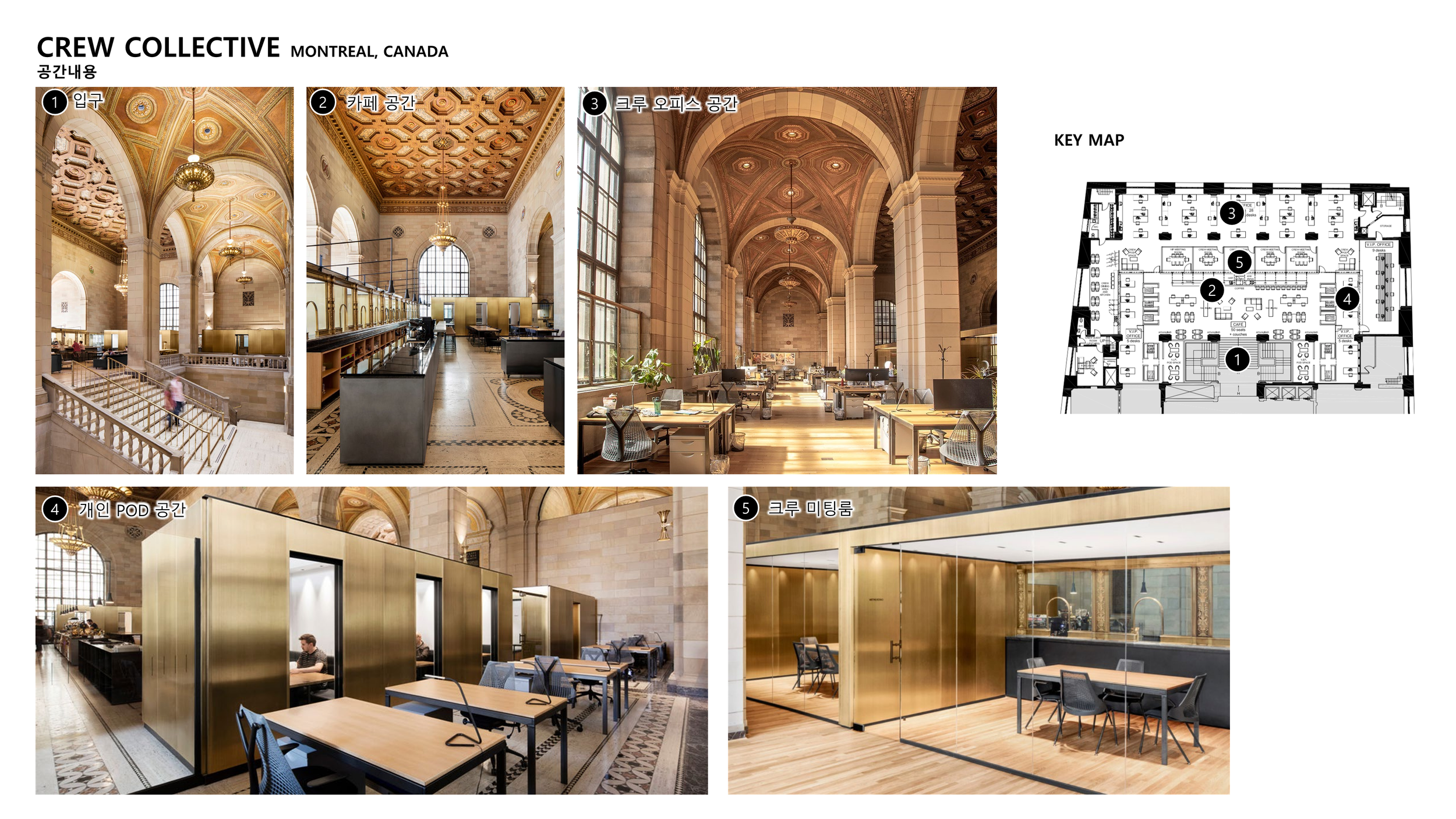 리서치_SPX 공간 조사_16.png