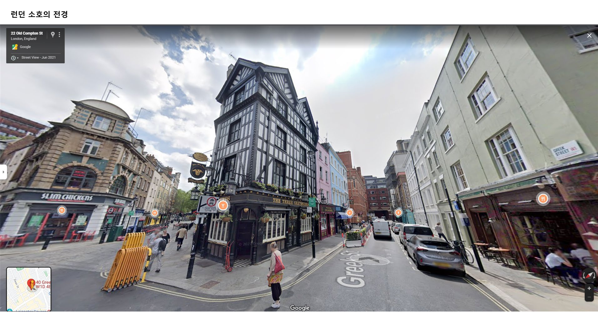 리서치_SPX 공간 조사_32.png