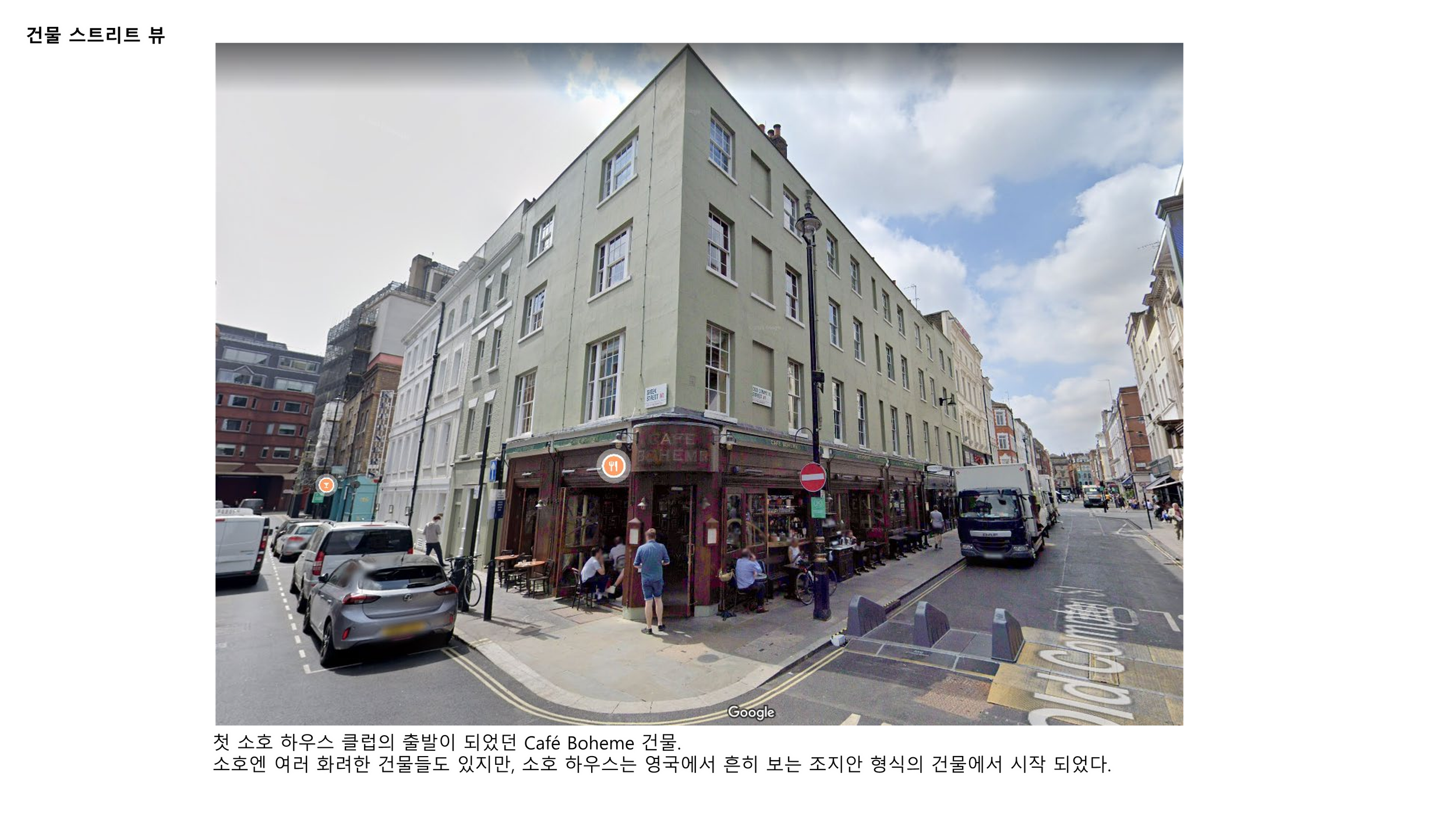 리서치_SPX 공간 조사_33.png