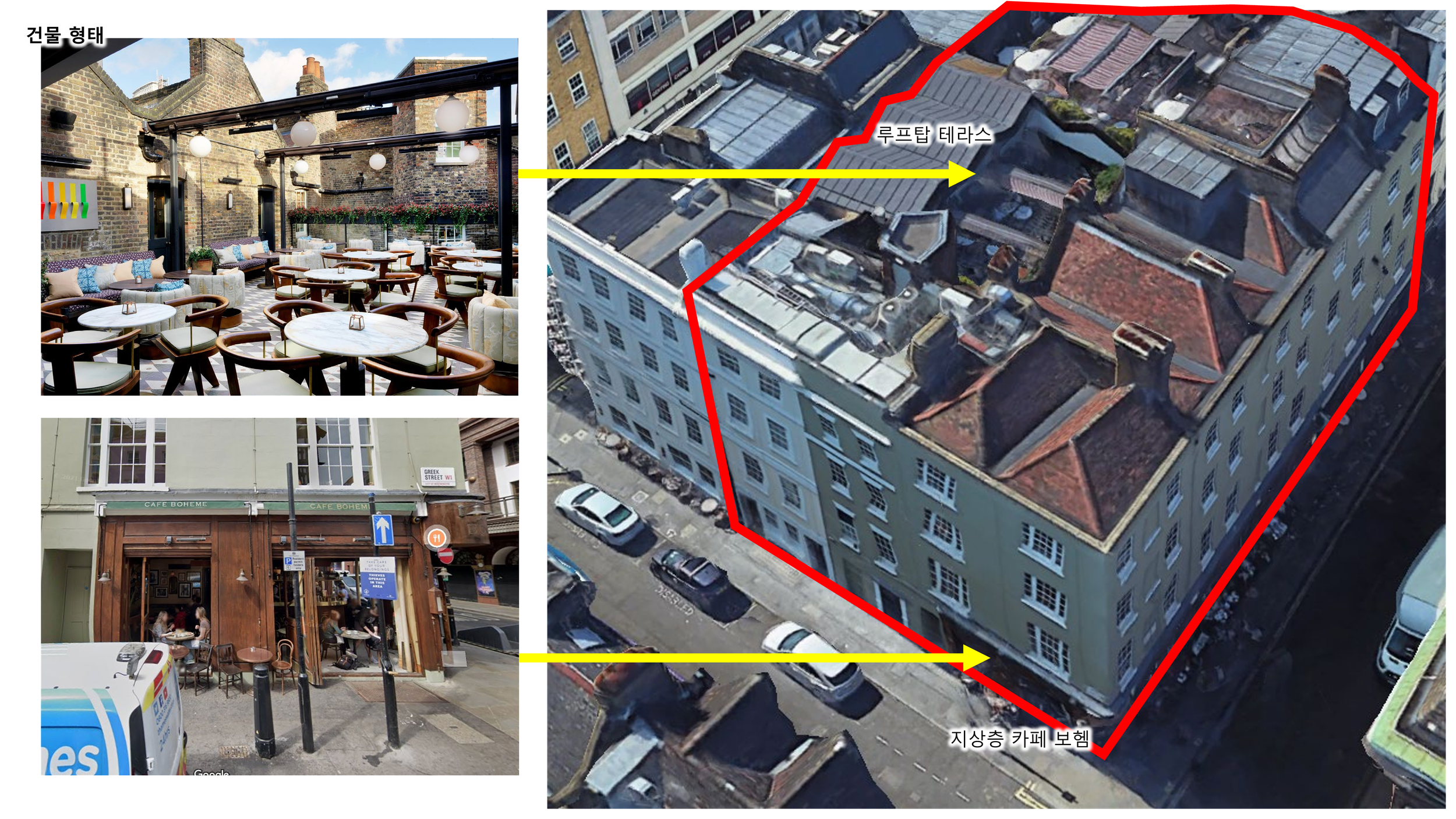 리서치_SPX 공간 조사_35.png