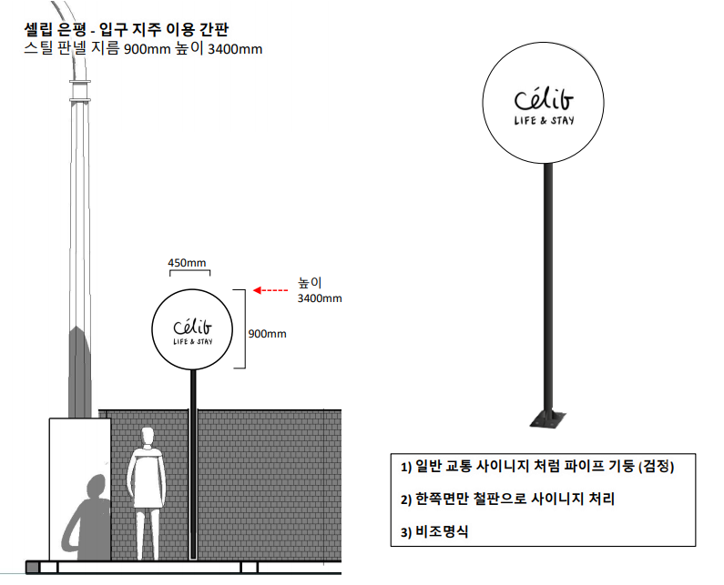 화면 캡처 2022-05-05 152324.png