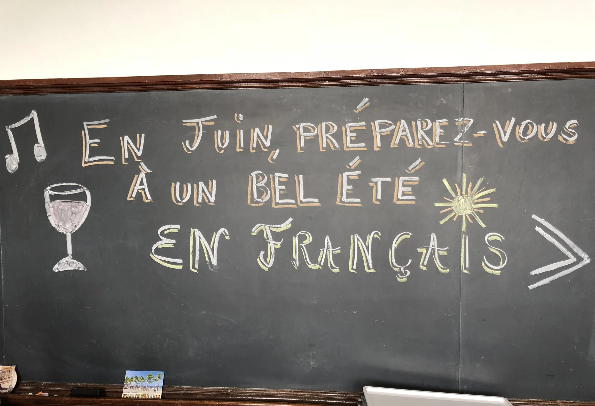 Une équipe formidable