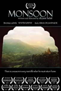 Monsoon Poster.jpg