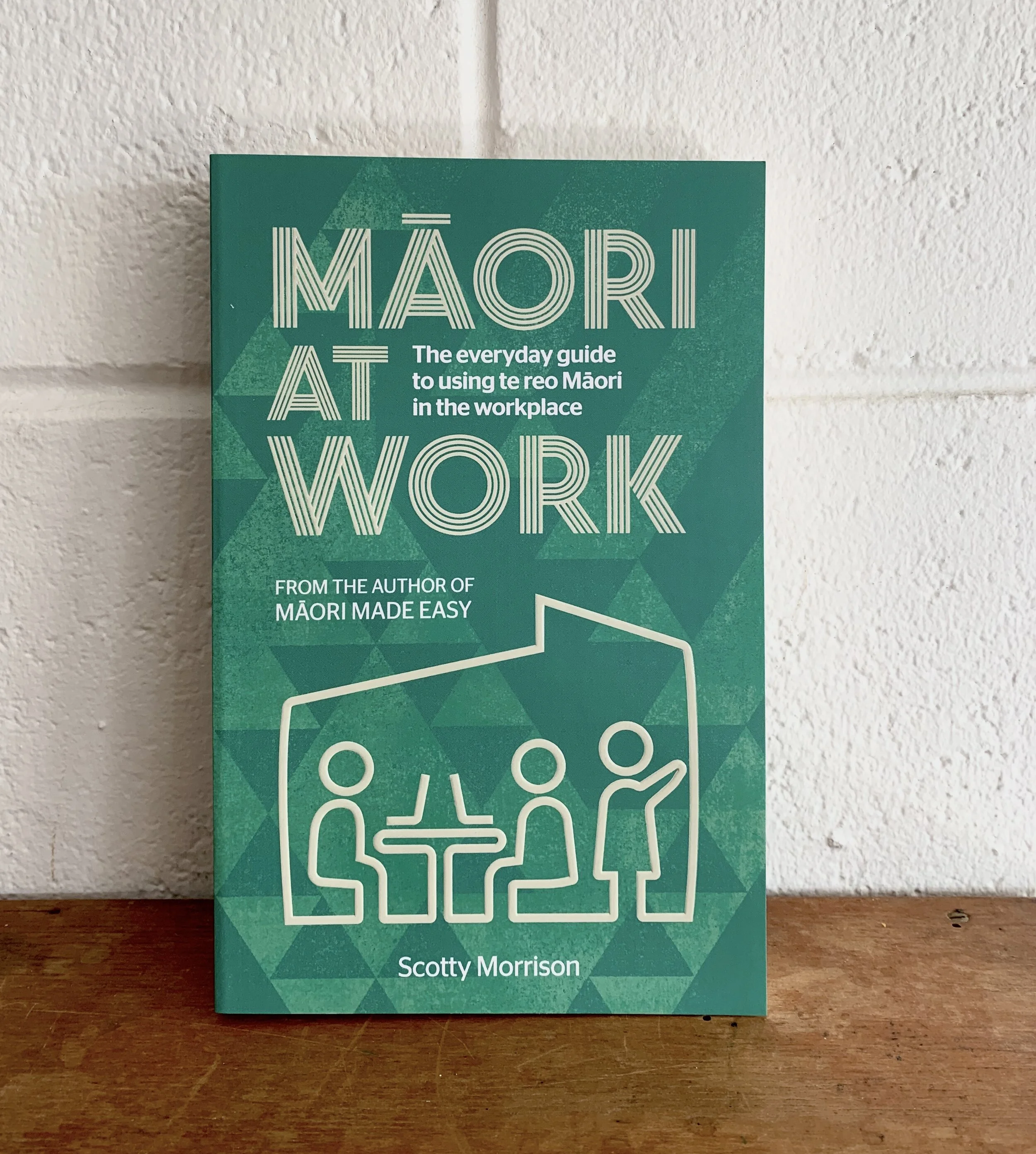 6C8A0DBF-E555-4566-AA3E-C440F6B9A686