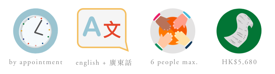 Screenshot 2019-08-15 at 2.29.09 PM.png