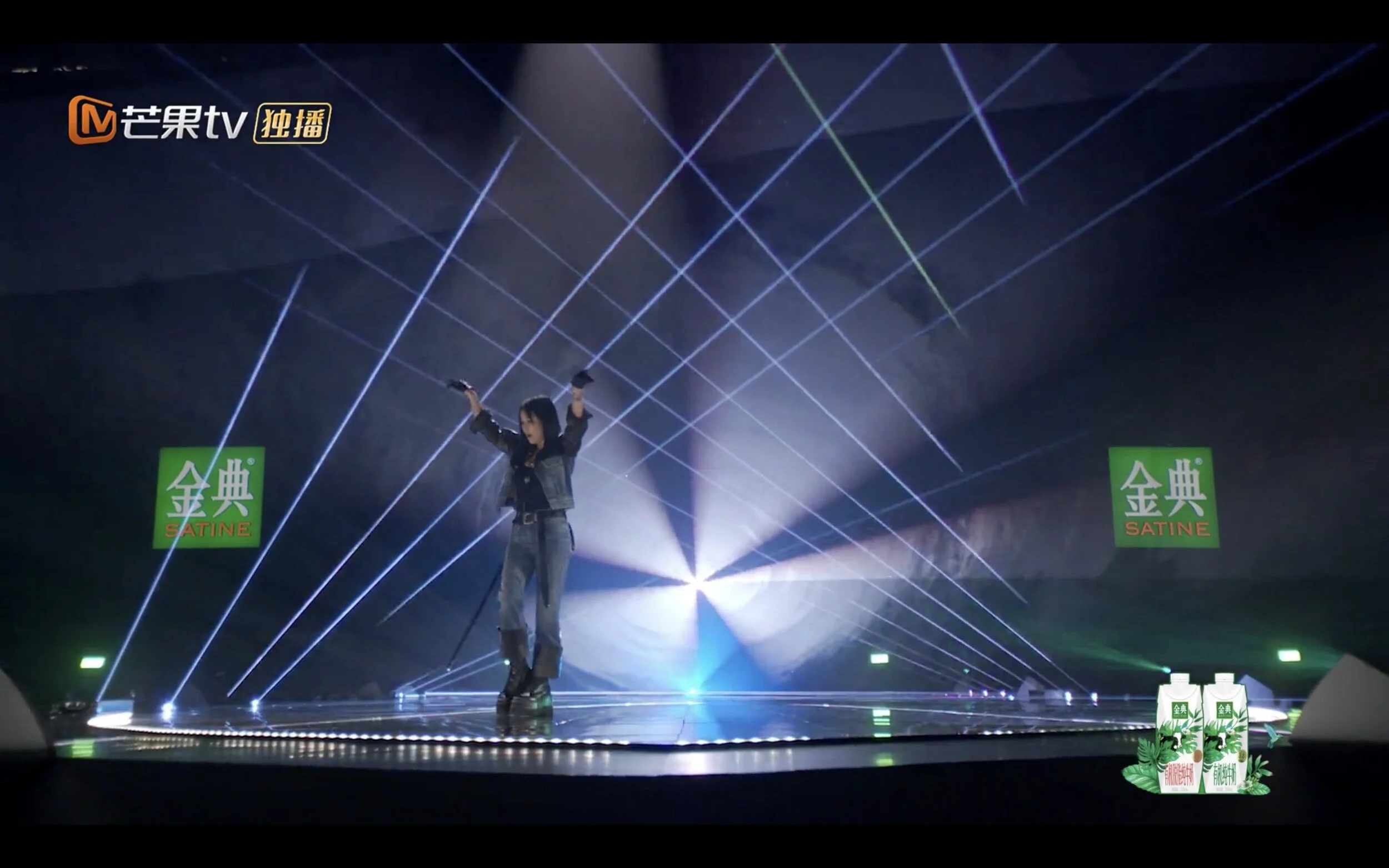 Making No More Waves