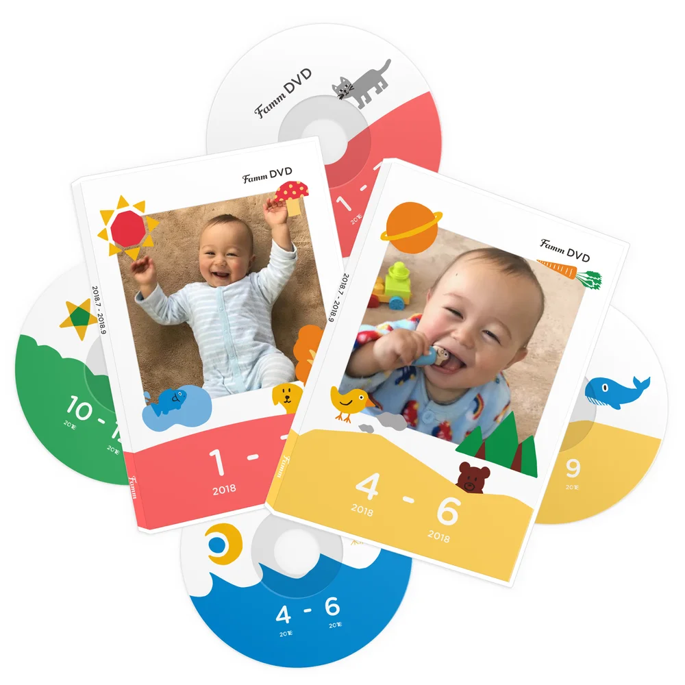 Famm Dvd定期便 Famm ファム 家族アルバムや無料フォトカレンダー フォトアルバムなどで 子育てをもっと楽しく