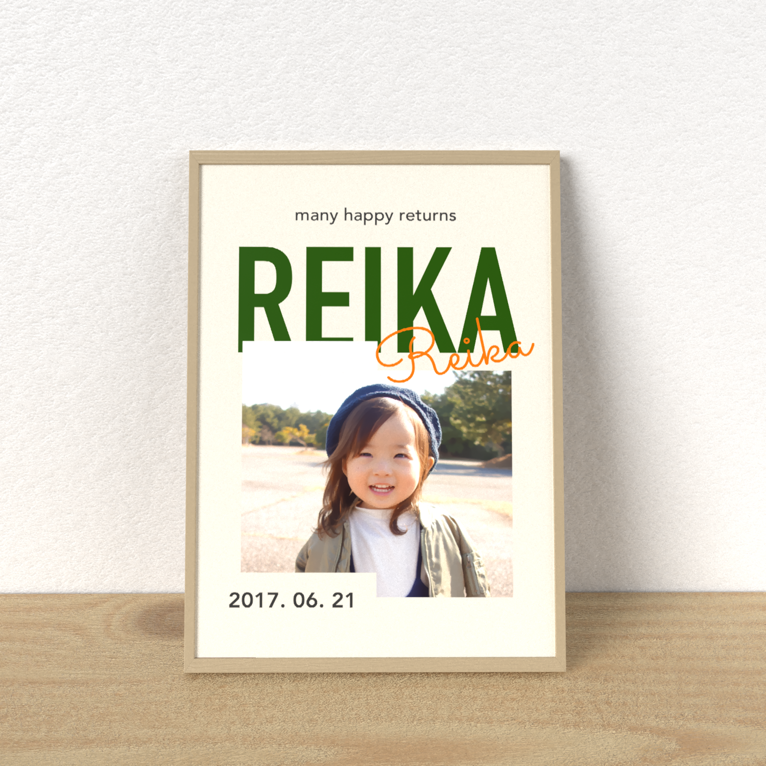 f_nameposter_reika-現在のビュー.png