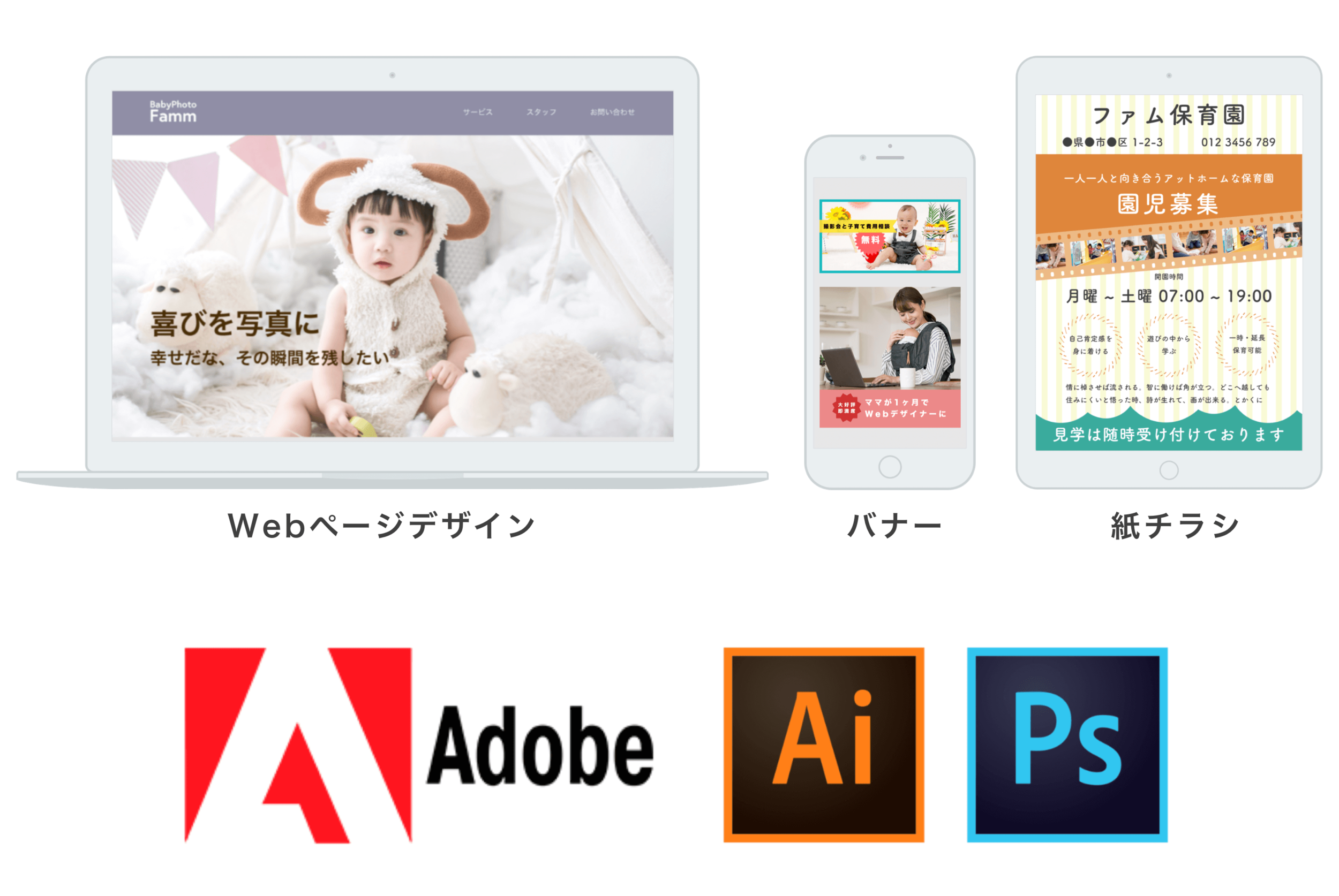 スクリーンショット 2019-07-02 17.05.33.png