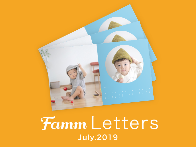 Famm Letter July.2019