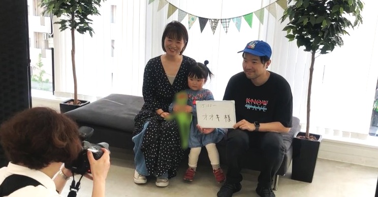 スクリーンショット+2018-08-13+12.15.29.jpg