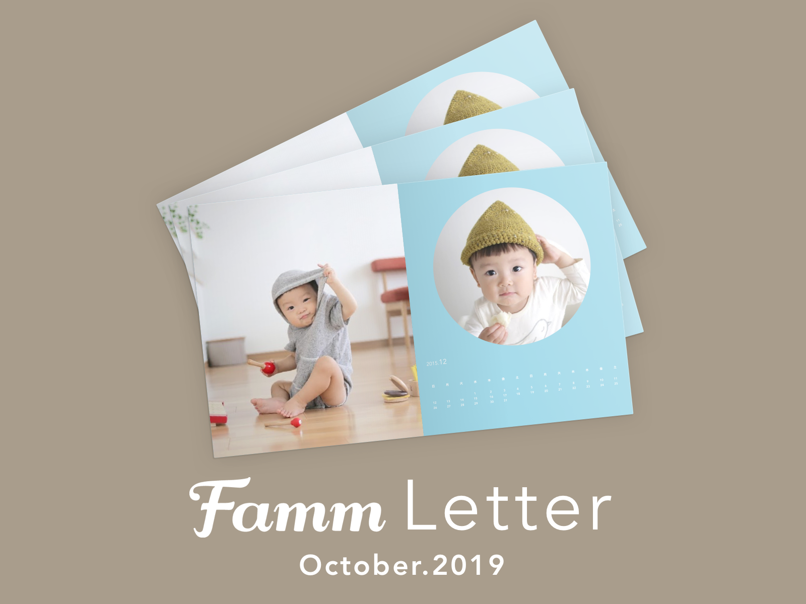 fammletter_201910_top.png
