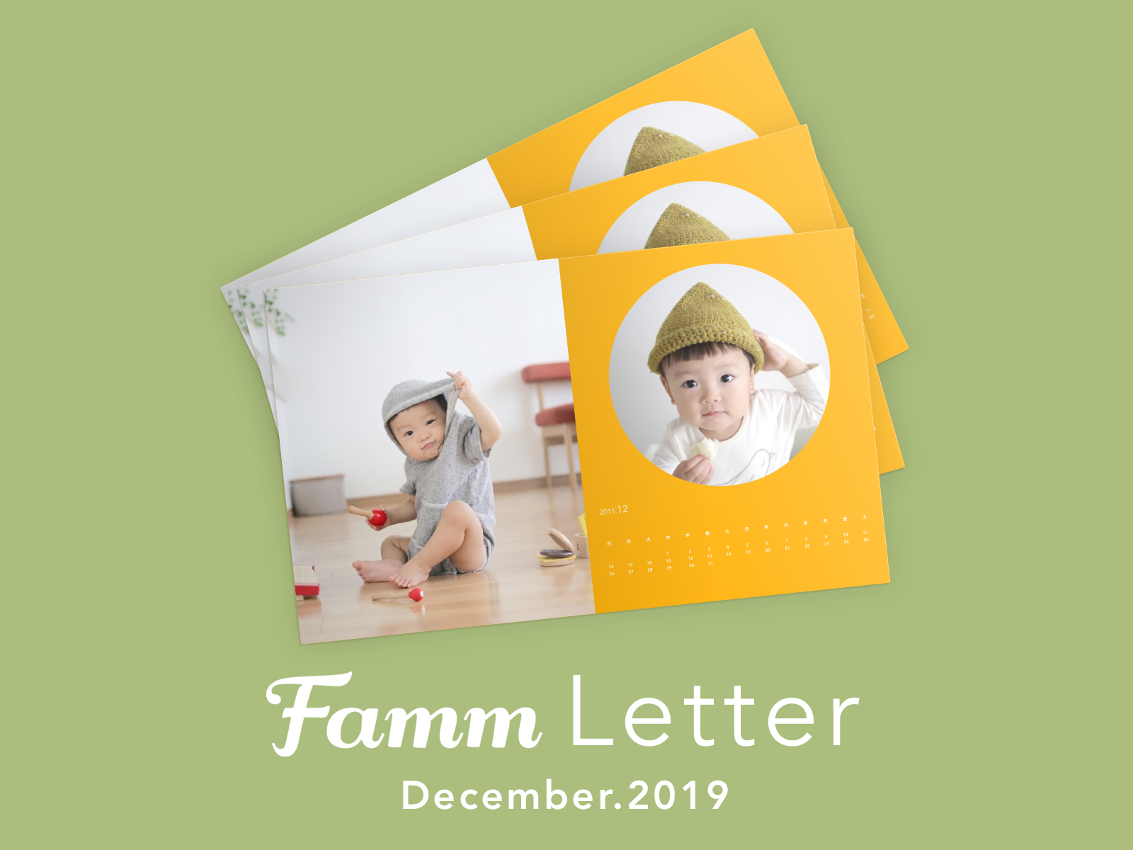 Famm Letter December.2019