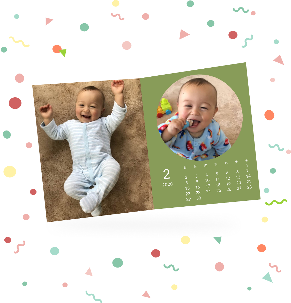 カレンダーのデザインがリニューアル