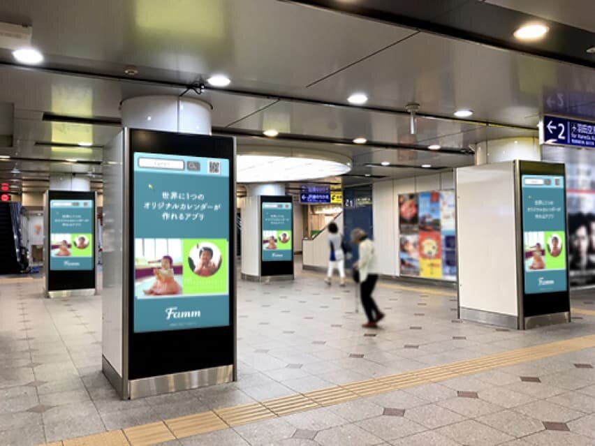 グランプリ受賞特典