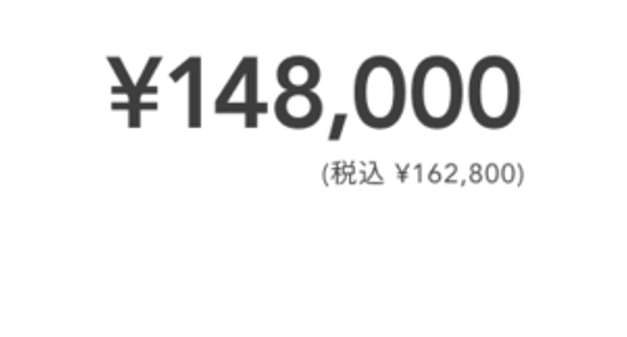 IMG-受講料について (Woman) ※PC費用なし