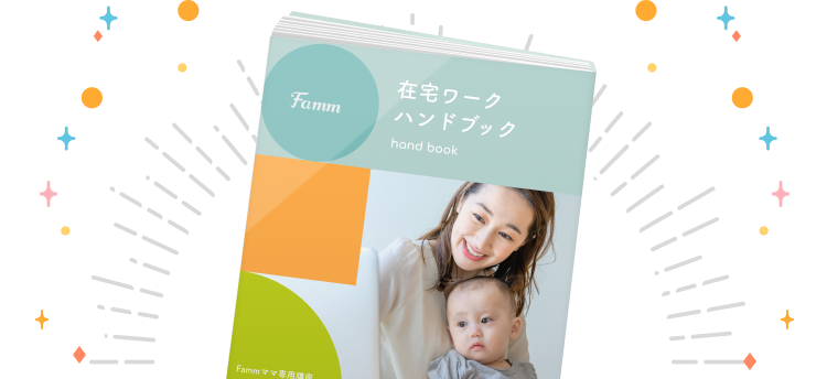 Lstep 20210628 4.png