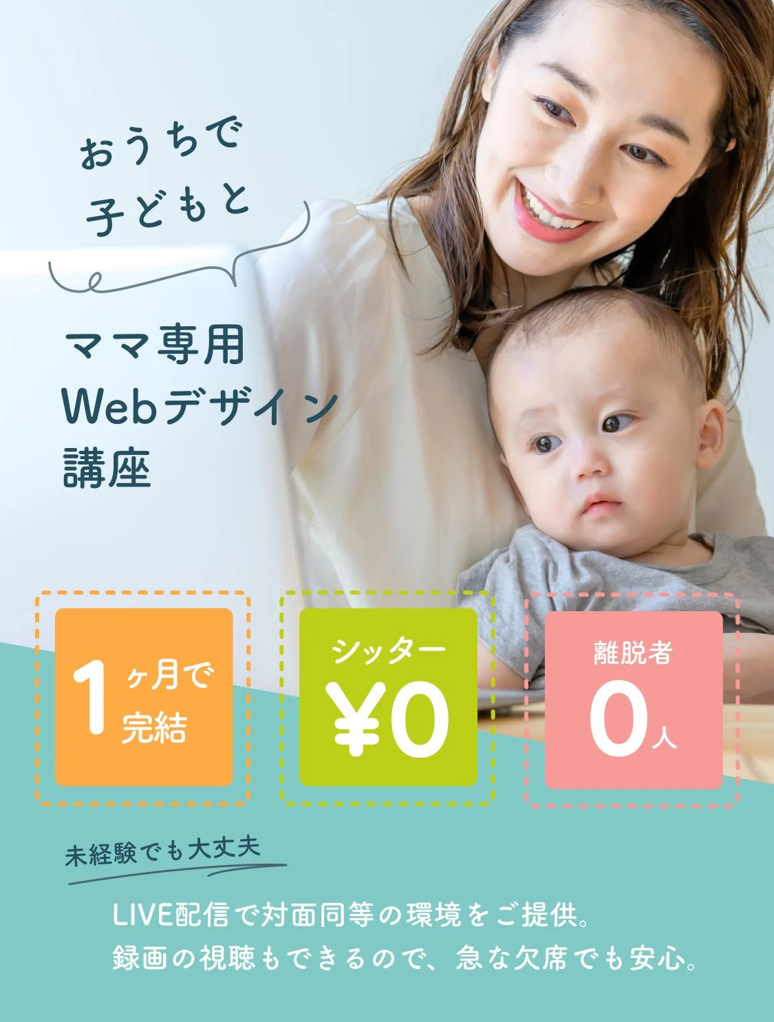 ちぃママ様専用 BDちゃん様専用 ちぃママちゃん 様専用 ☆ちいまま