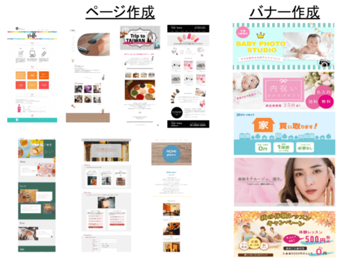 IMG-卒業生の講座中の作例（※説明会では、さらにご紹介いたします）  (Copy)