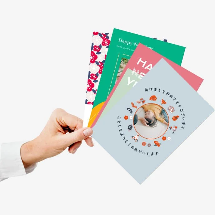 Famm年賀状の特徴 2