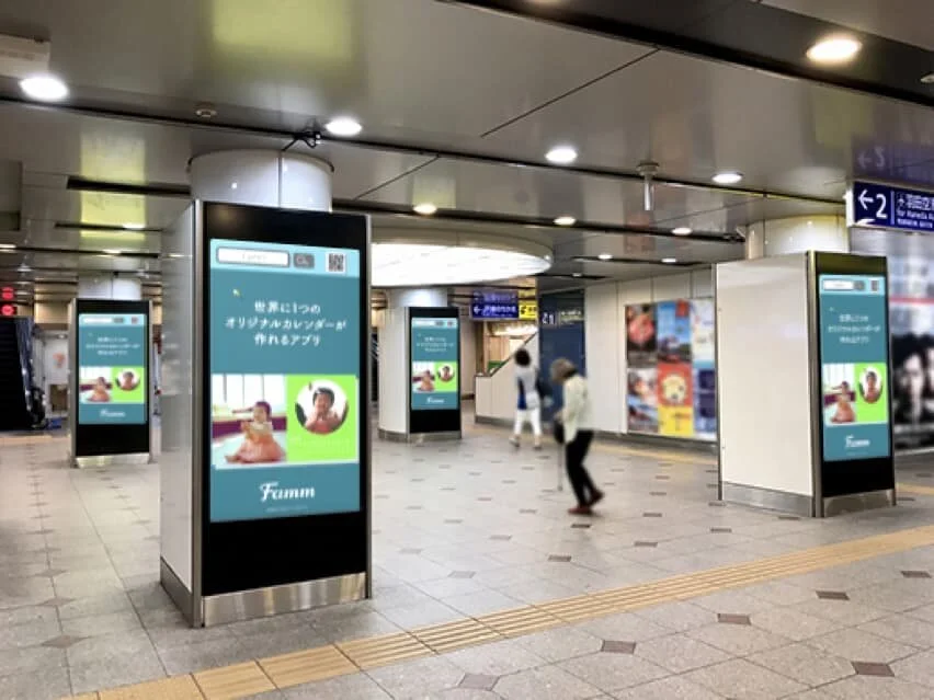 グランプリ受賞特典(画像)