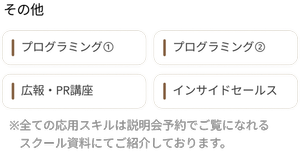 Frame+2426+(3).png