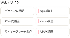 Frame+2416+(3).png