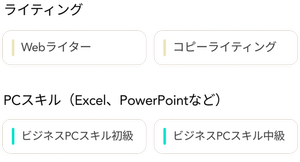 Frame+2425+(3).png
