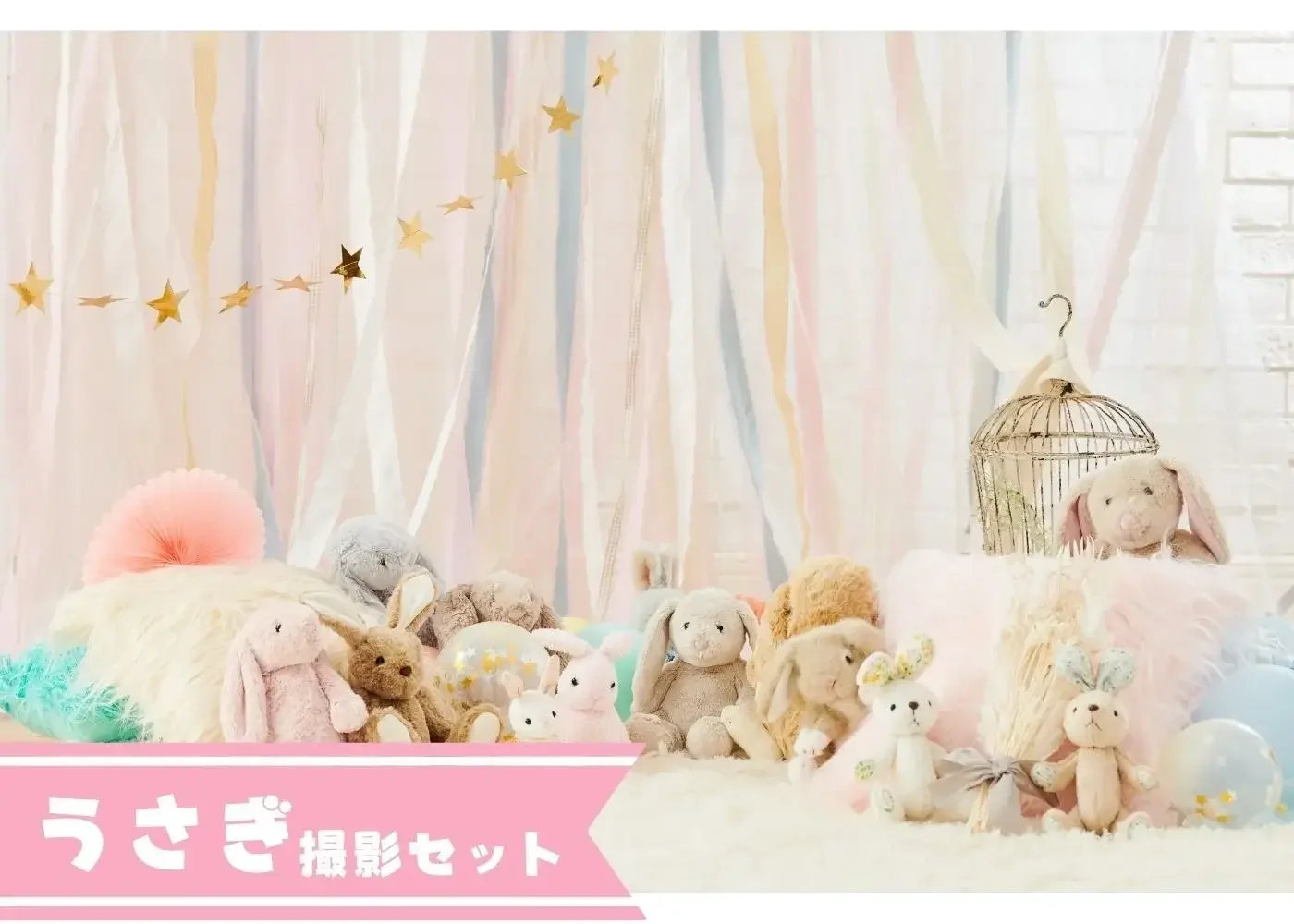 はいチーズ LP用+(43).webp