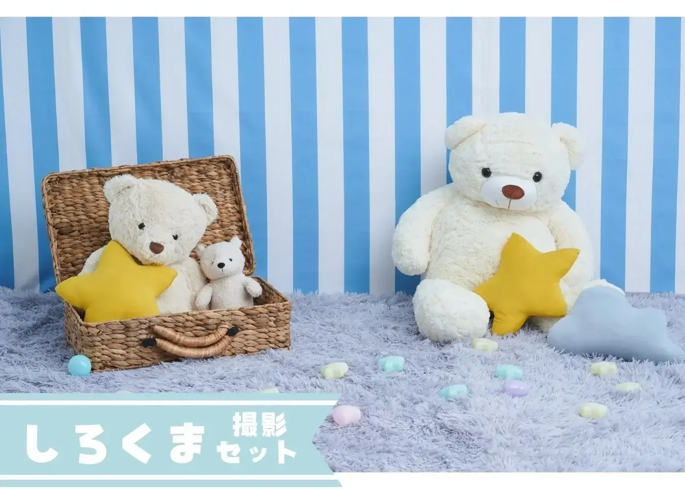 はいチーズ　LP用+(41).webp