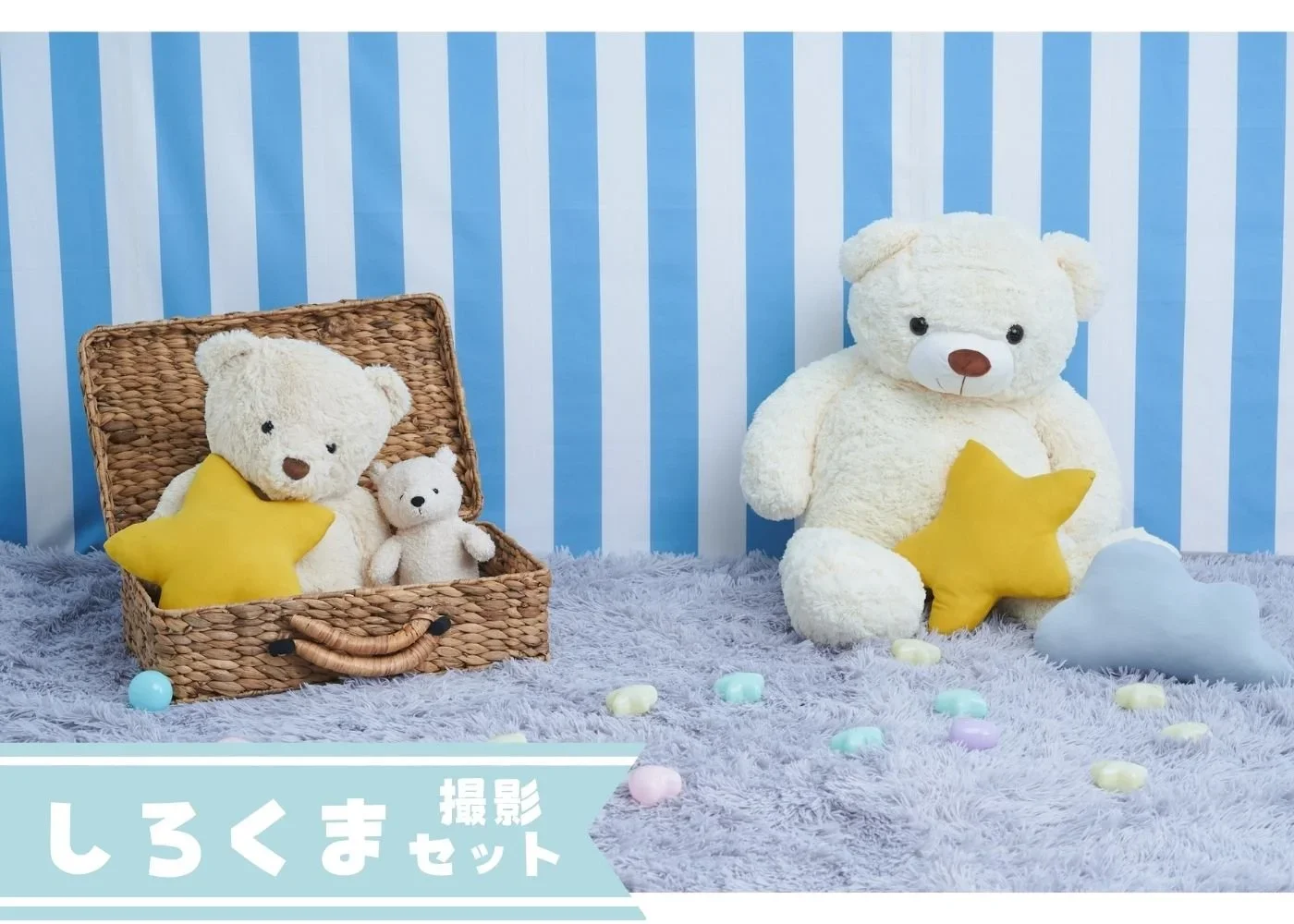 はいチーズ　LP用+(41).webp