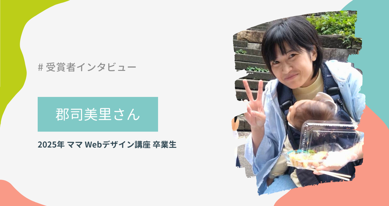みさと様専用) ミサト様専用 みさと様専用☆