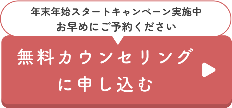 ボタン画像URL取得用