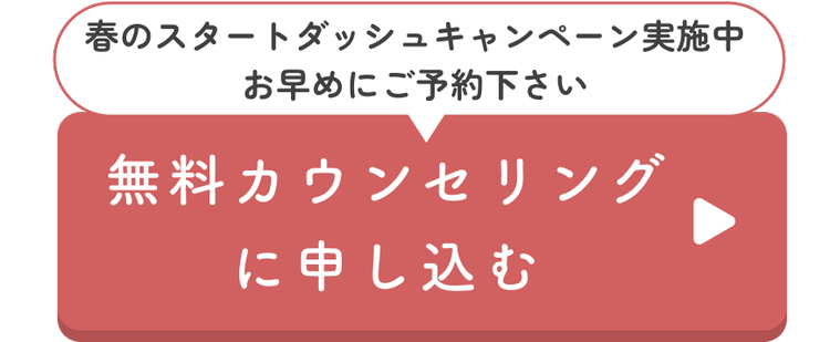 新しい画像説明