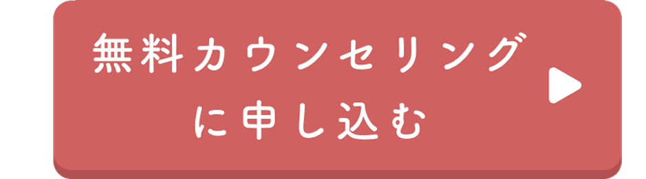 新しい画像説明