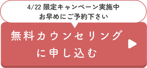 新しい画像説明