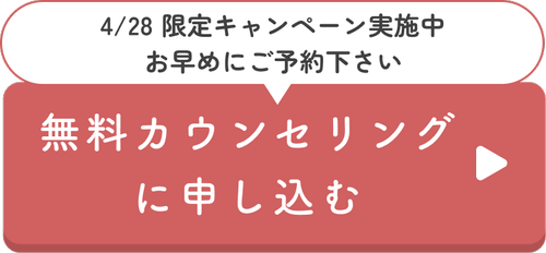 新しい画像説明