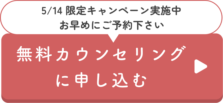 ボタン画像URL取得用(mm/dd)