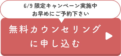 新しい画像説明