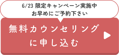 ボタン画像