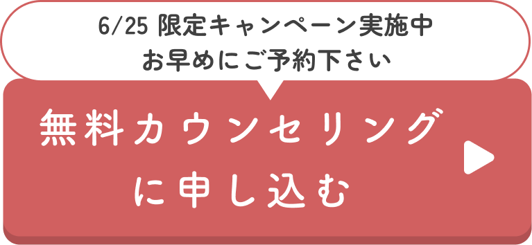ボタン画像URL取得用(mm/dd)